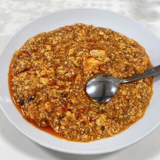 味芳斎