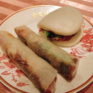 全聚徳
