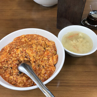 味芳斎