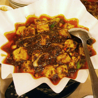 川菜館