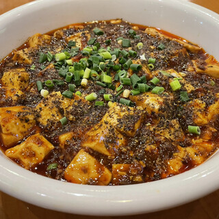 川香苑