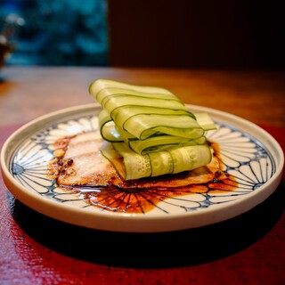齋華