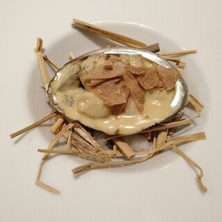 Recette