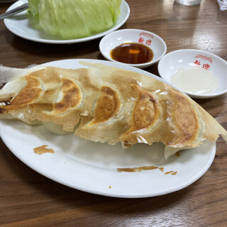 歓迎