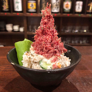 立ち飲み 竜馬