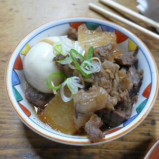 大甚