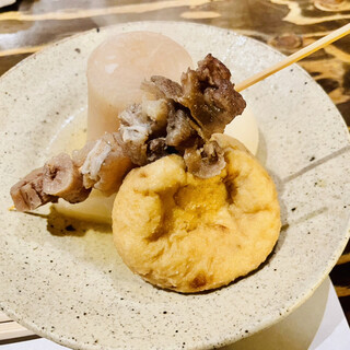 さけ富