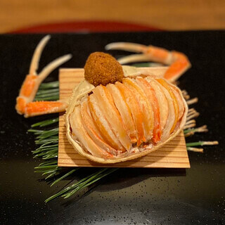 味感 ことほぎ