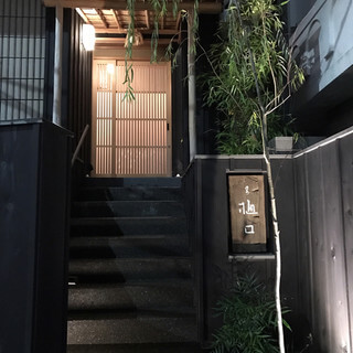 樋口