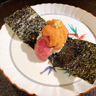 まる富