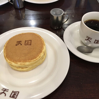 珈琲 天国
