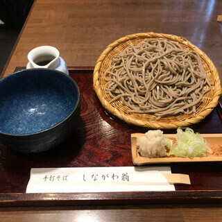 しながわ翁