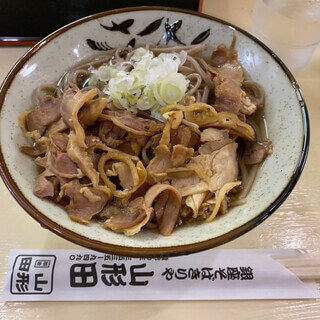山形田