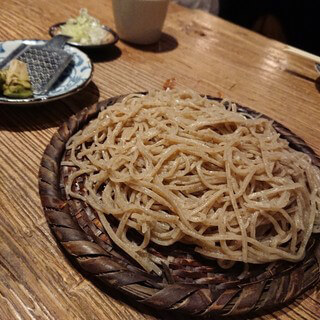 守破離