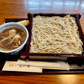 鯨荘 塩町館