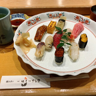 塩竈 すし哲