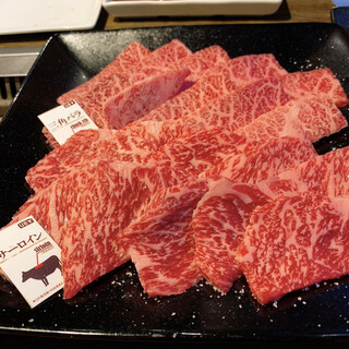 USHIHACHI