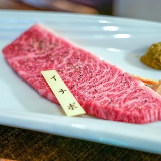 李昇