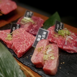 焼肉 ぽんが