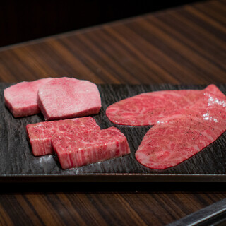 焼肉うしごろ