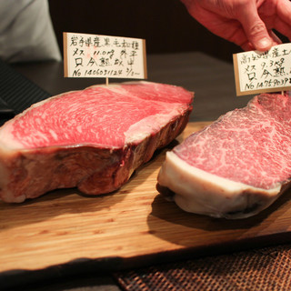 Matasaburo