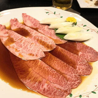 やきにく華