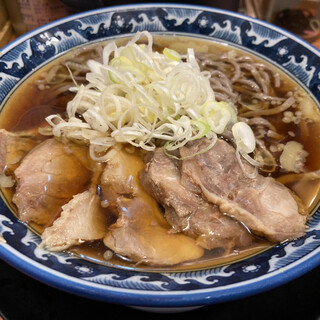 烈火
