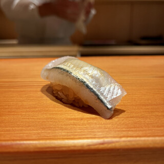 鮨 真
