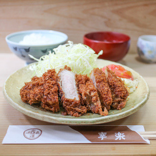 幸楽