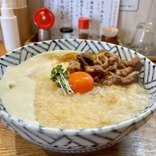 手打ちうと?ん 上を向いて