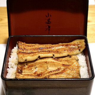 小満津