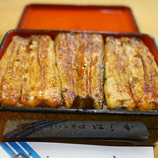 鰻はし本