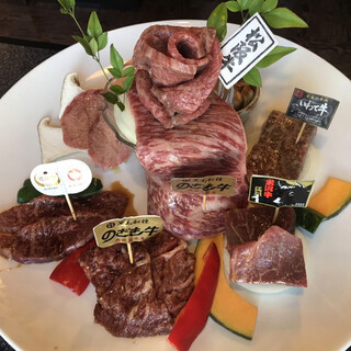 焼肉や 大善