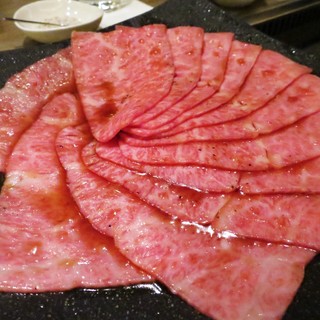 焼肉うしごろ