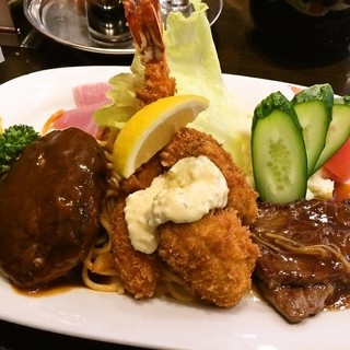 グリル 小宝