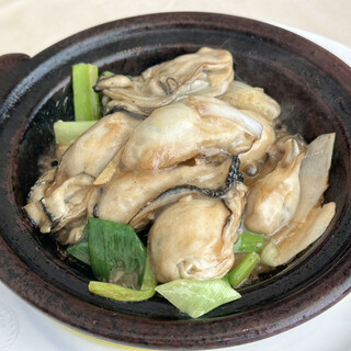 天啓