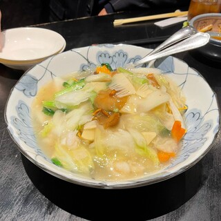 一元