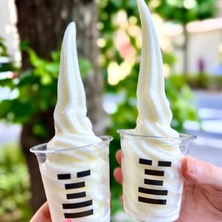 白一