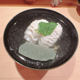 [移転前]一平