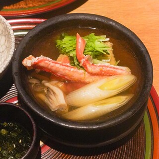 銀座くどう