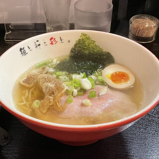 麺屋彩々
