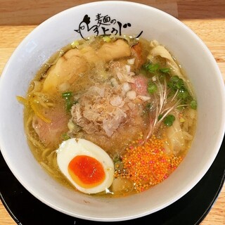 麺のようじ