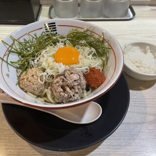 烈火