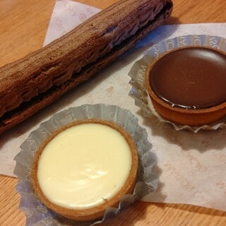 MAISON CACAO