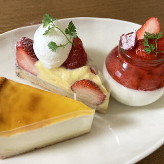 デリチュース