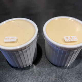 プーサン