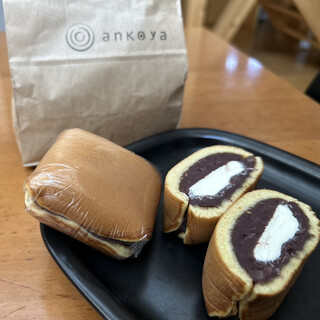 ankoya