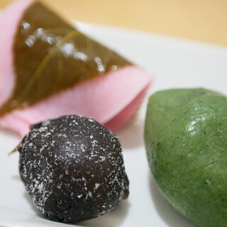 木村屋本店