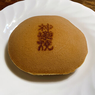梅花亭