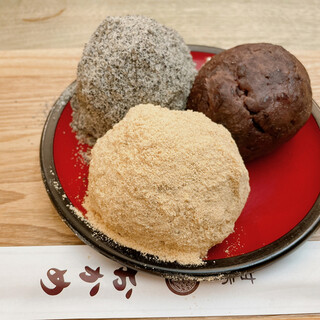 甘味おかめ